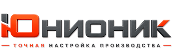 ЮнионикРу — поставка, установка и настройка станков в Минусинске 2026